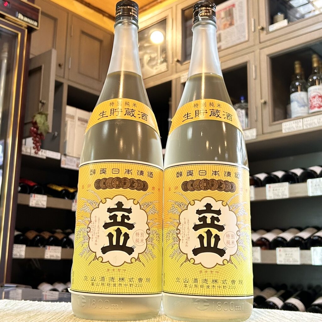 富山 立山（たてやま）生貯蔵 特別純米酒
