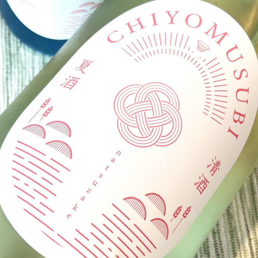 鳥取 千代むすび(ちよむすび)純米吟醸 夏酒