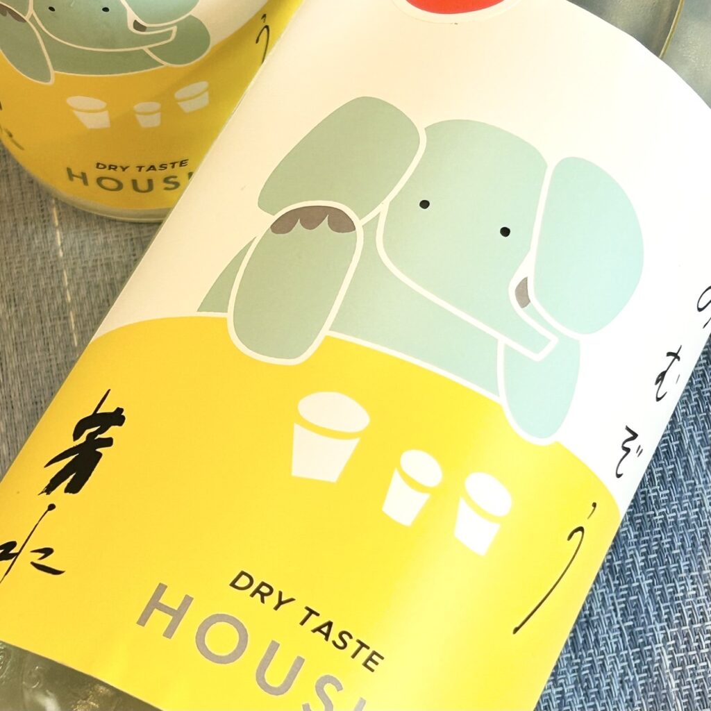 徳島 芳水(ほうすい)のむぞう 純米吟醸 おりがらみ生