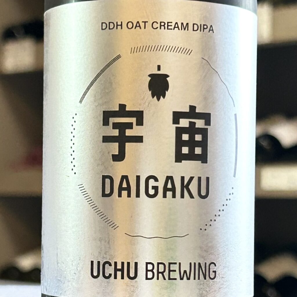 山梨 うちゅうビール DAIGAKU