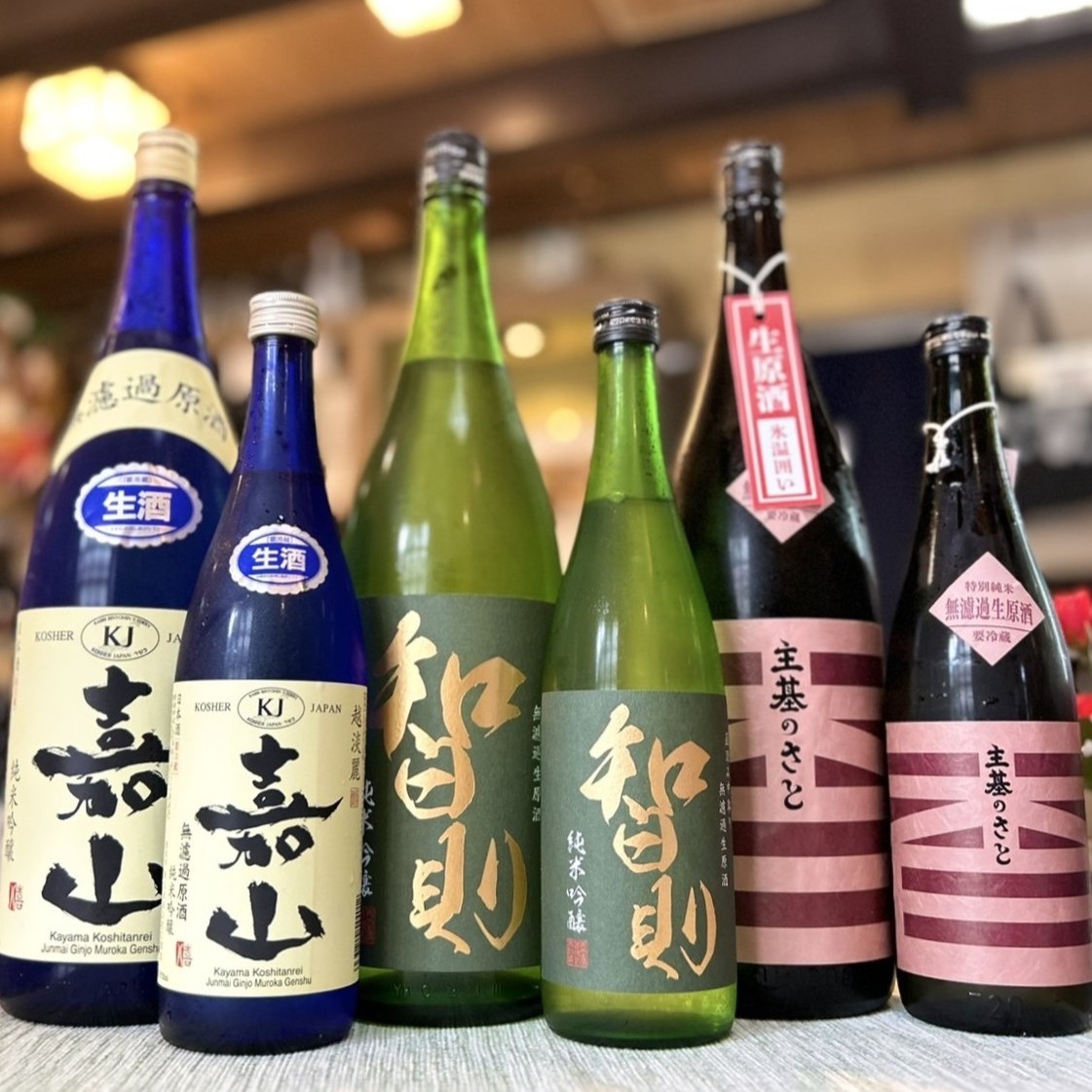 ロックもおいしい無濾過生原酒３選！「嘉山（かやま）」「智則（とものり）」「主基のさと（すきのさと）」のご紹介！