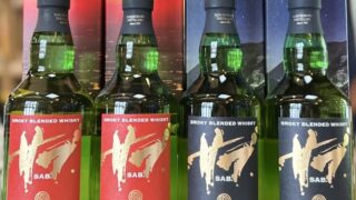 富山県の三郎丸蒸留所さんから、ブレンデッドウイスキー「SAB. サブ