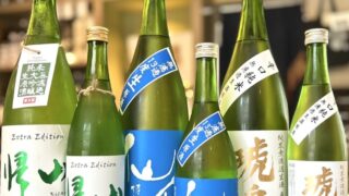 夏もおいしい生原酒！「帰山 Extra Edition」「仙介 BLUE13」「琥泉
