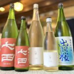 スッキリ爽やかな旨さ！「七田 春陽」「陸奥八仙 V1116」「出羽桜 honu」のご紹介！