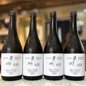 田んぼから食卓へ！「千代むすび Rice Field」今年も到着！