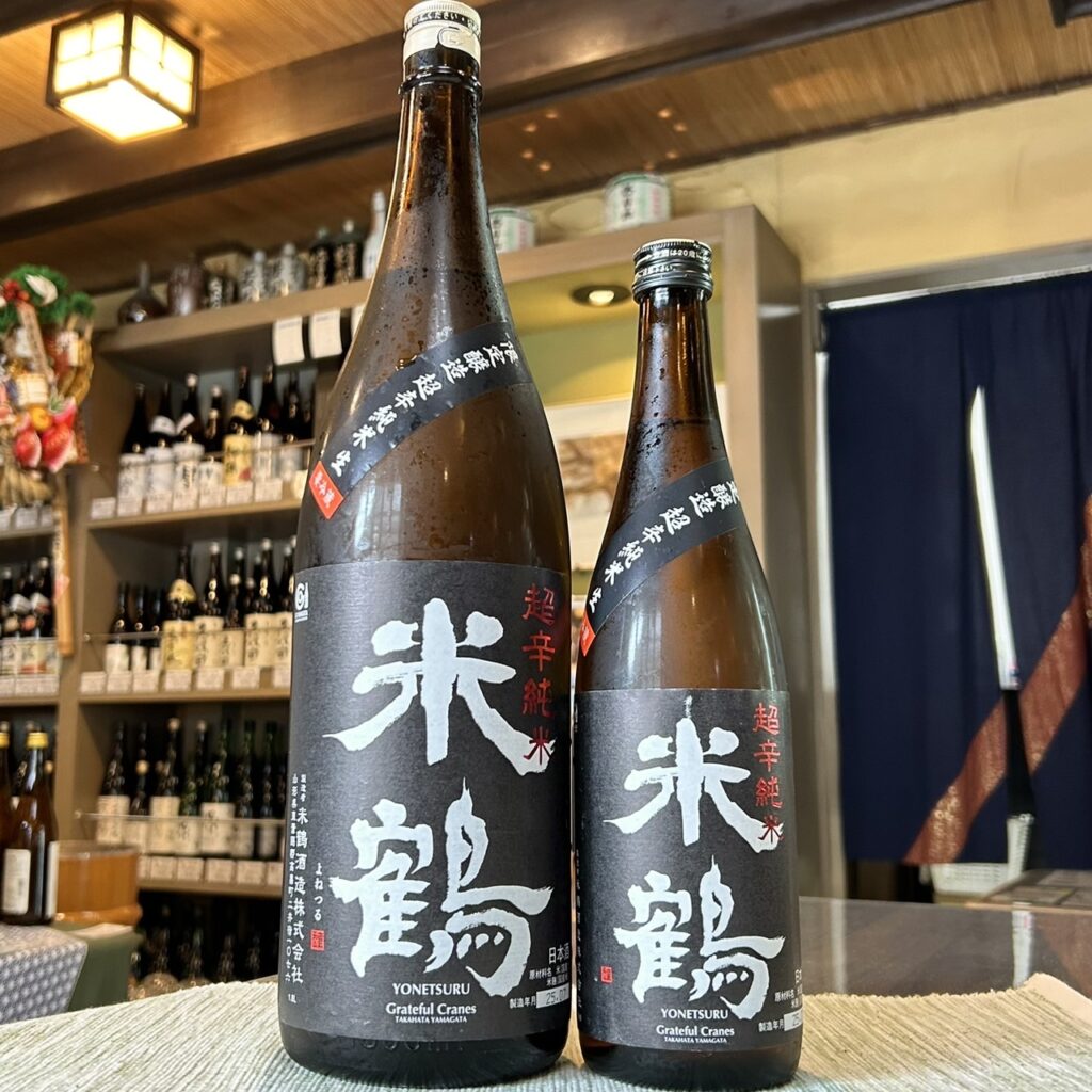 山形 米鶴（よねつる）超辛 純米生