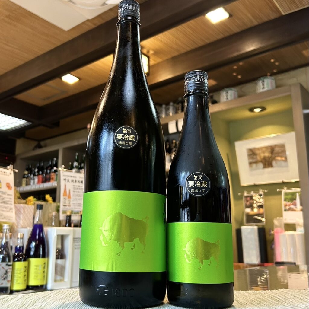 和歌山 黒牛(くろうし)純米生原酒 雄町