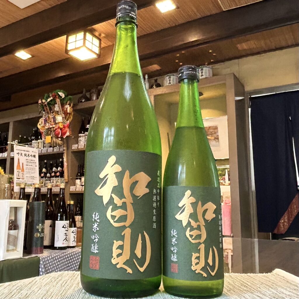 島根 智則 純米吟醸 中取り 無濾過生原酒