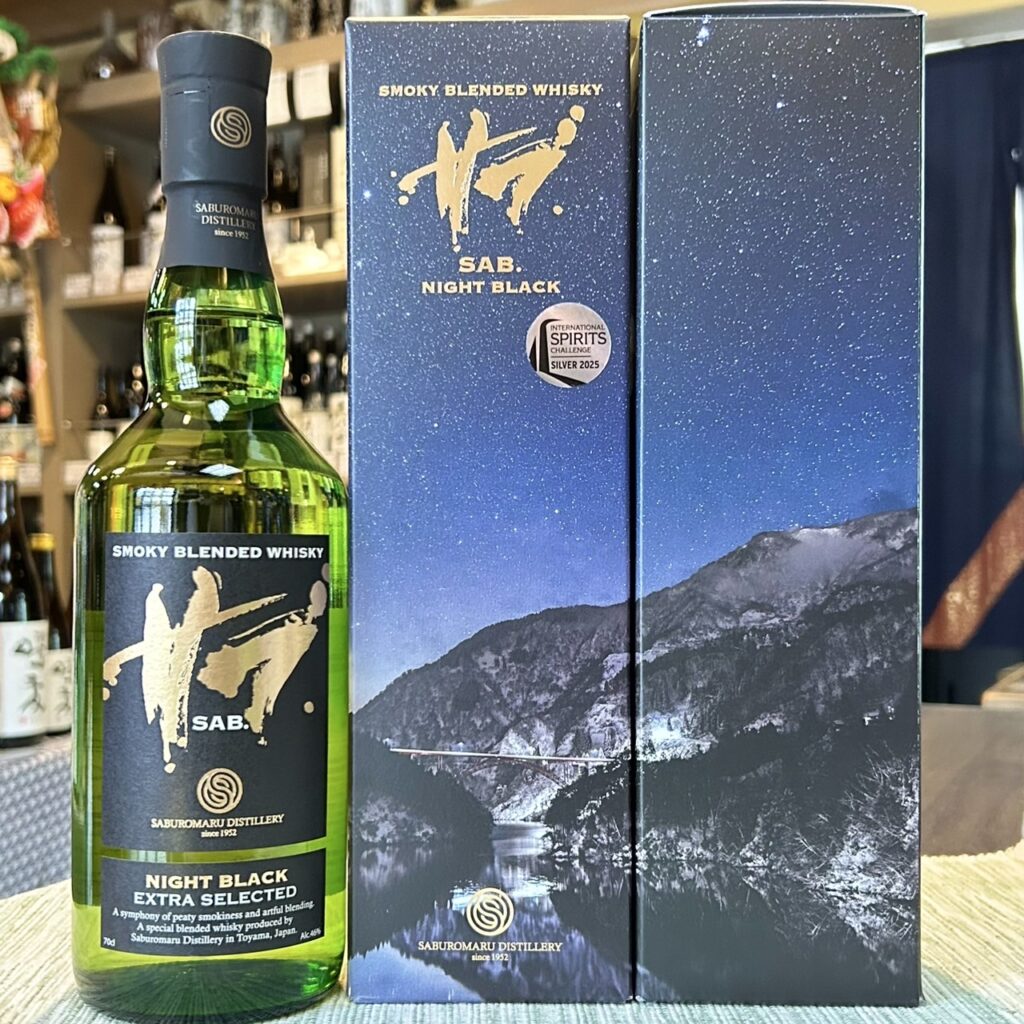 富山 サブ SAB. NIGHT BLACK 46度