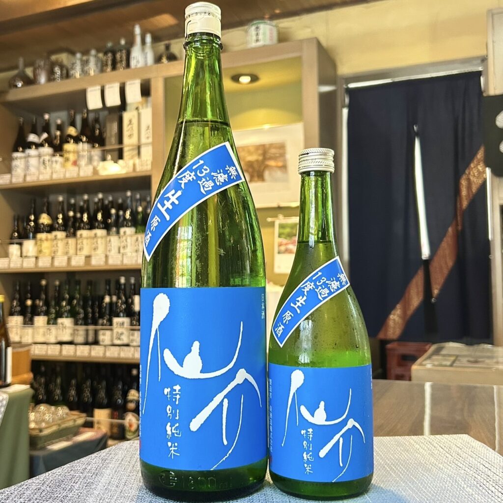兵庫 仙介（せんすけ）特別純米 BLUE13 無濾過生原酒
