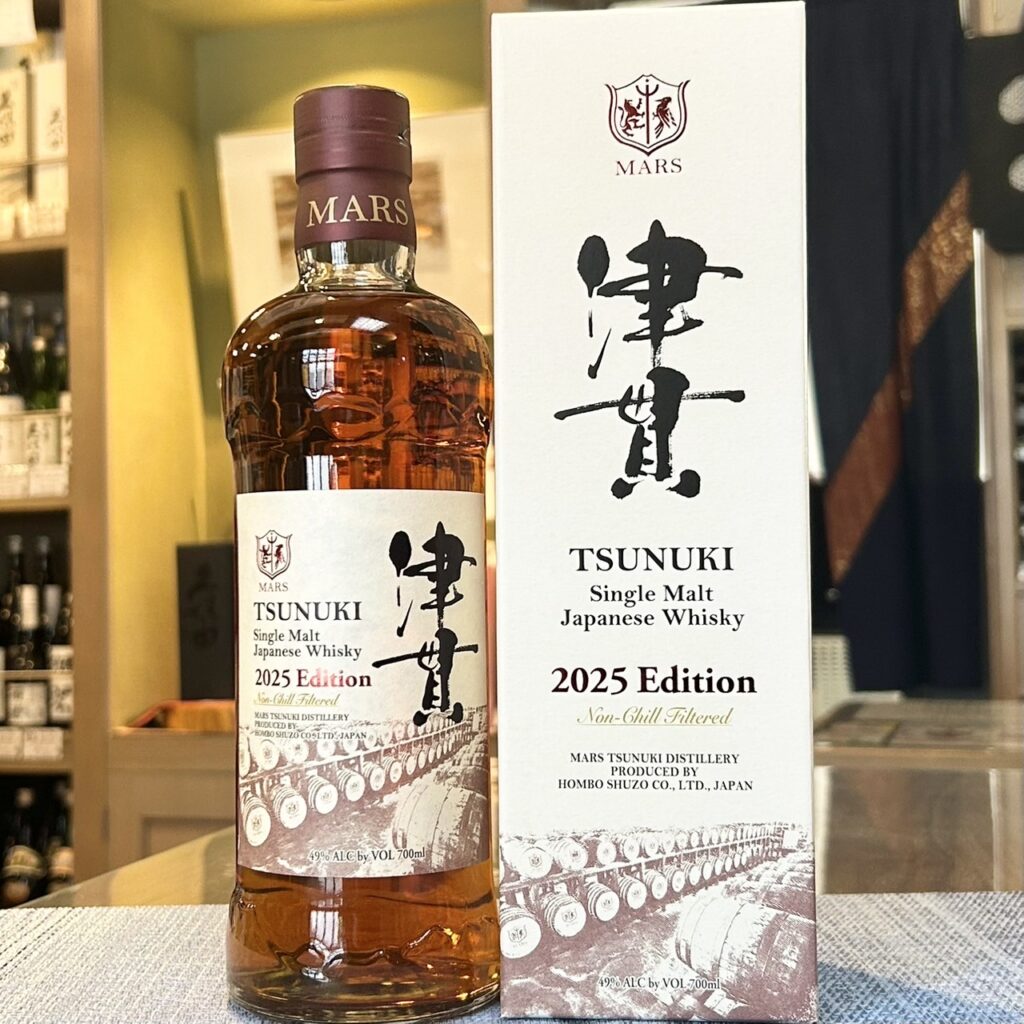 鹿児島 MARS WHISKY(まるすういすきー)シングルモルト津貫 2025 エディション 49度