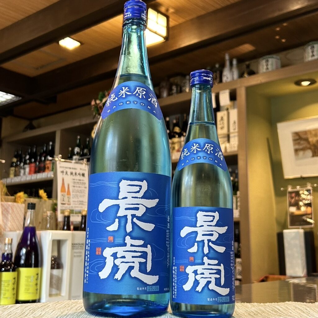 新潟 越乃景虎(こしのかげとら)純米原酒
