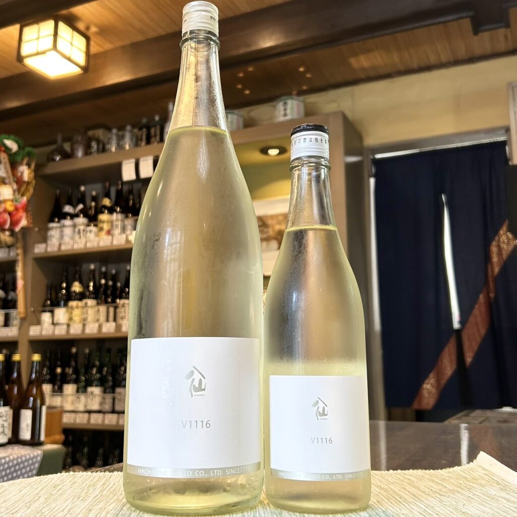 陸奥八仙(むつはっせん)純米 V1116