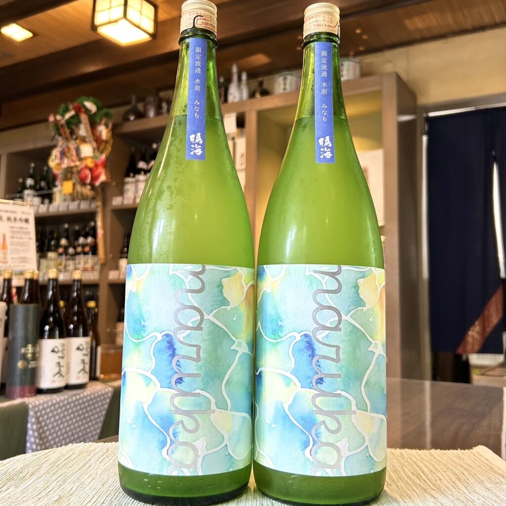 千葉 鳴海（なるか）水面 純米 五百万石 直汲み 生