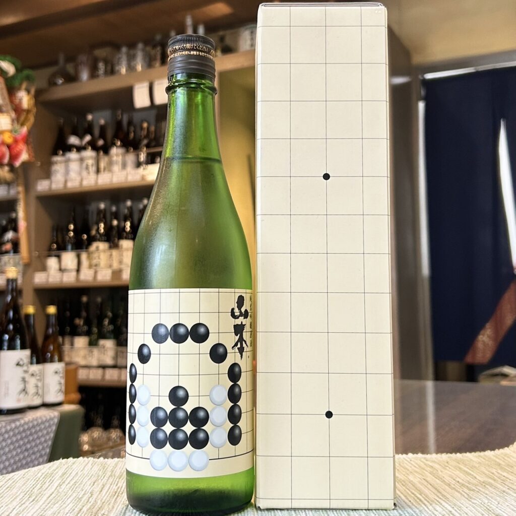 秋田 山本（やまもと）純米吟醸 本因坊