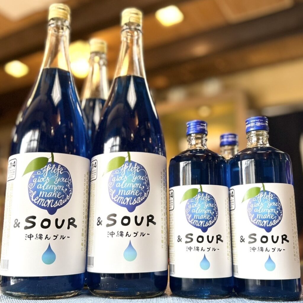 今年も夏には青のレモンサワー「沖縄んブルー」のご案内！