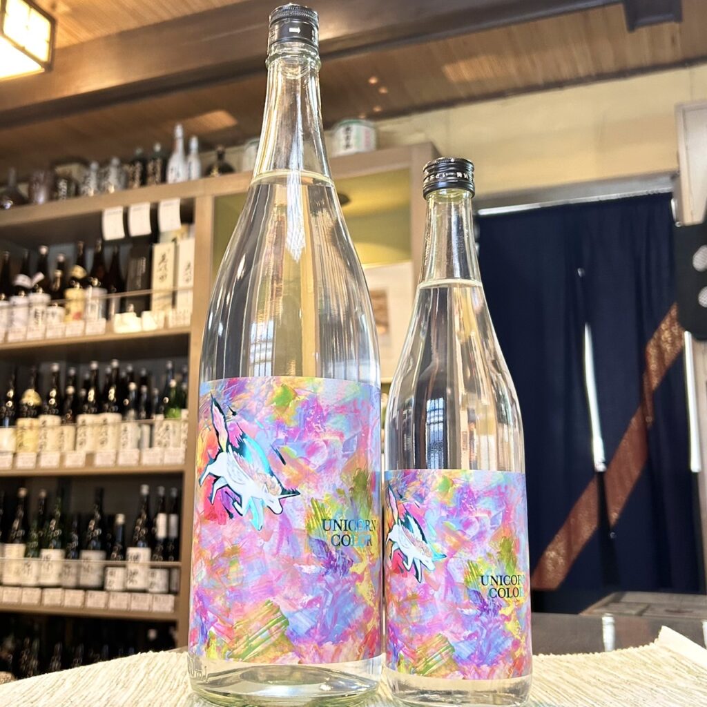 芋焼酎 UNICORN COLOR(ゆにこーんからー)ユニコーン カラー