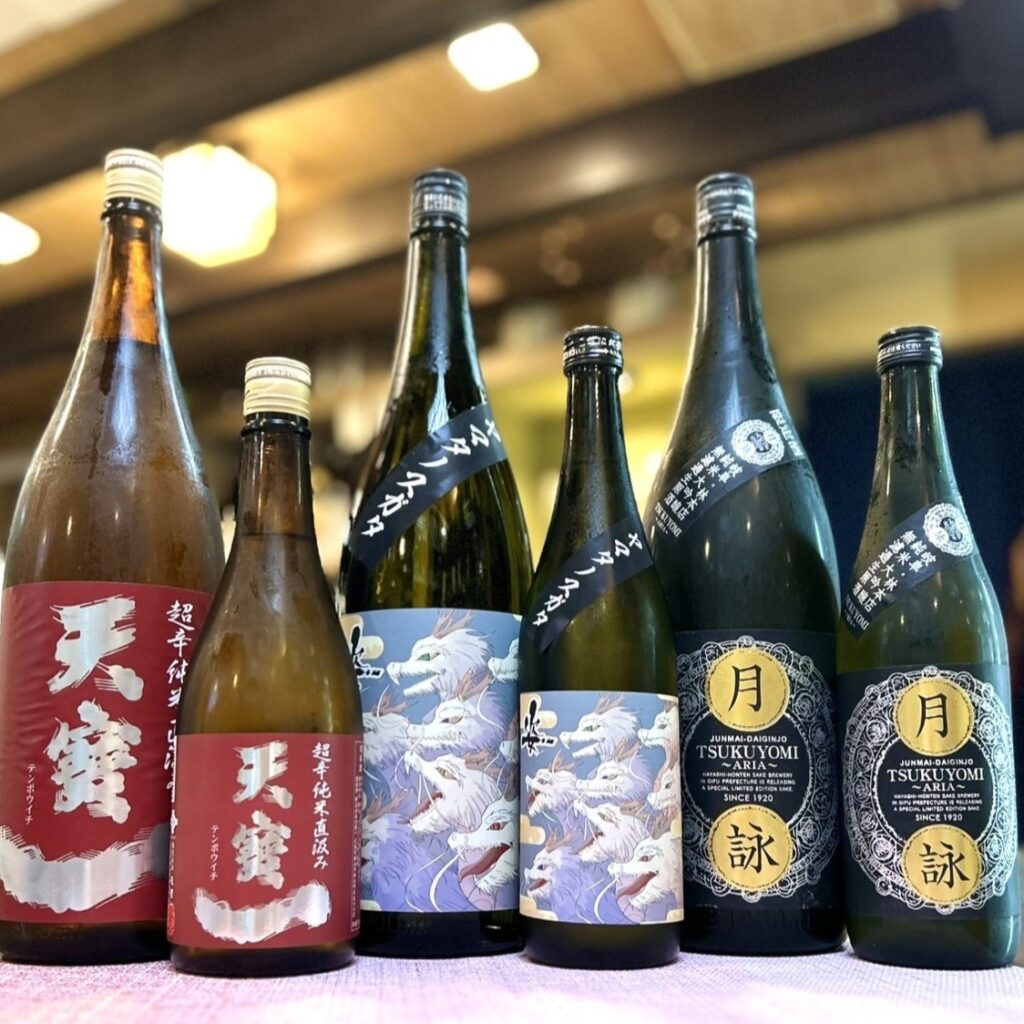 個性豊かな限定酒！「天寶一 超辛純米」「姿 ヤマタノスガタ」「林本店 月詠」のご紹介！
