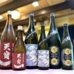 個性豊かな限定酒！「天寶一 超辛純米」「姿 ヤマタノスガタ」「林本店 月詠」のご紹介！
