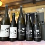 島根県の理八ブランドから火入れの純米吟醸、純米大吟醸のご紹介！