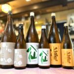 秋酒のご紹介スタート！「花芽実 Dawn Dew」「陸奥八仙 緑ラベル」「七賢 ひやおろし」のご紹介！