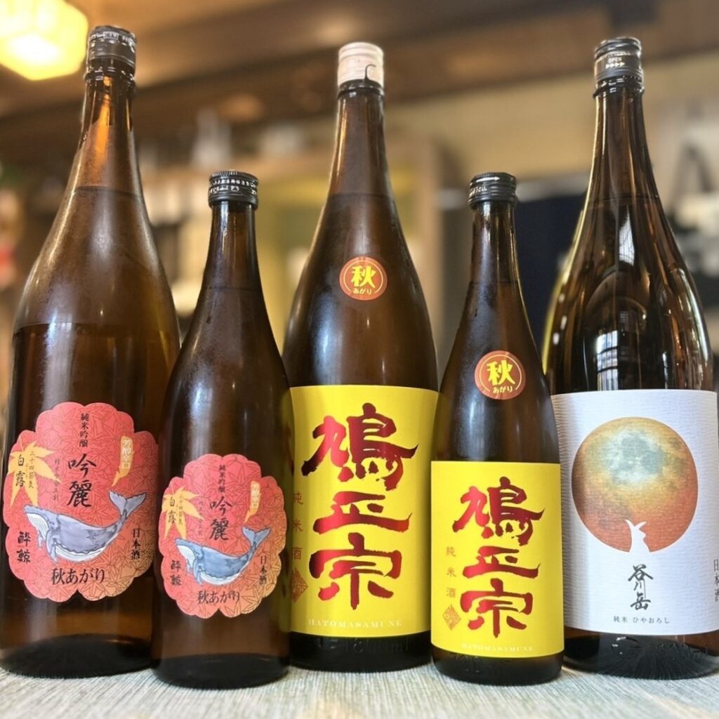 初秋においしい辛口秋酒!「酔鯨 秋あがり」「鳩正宗 秋あがり」「谷川岳 ひやおろし」のご紹介!
