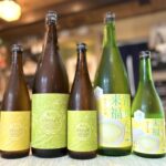 フルーティーな夏の酒！「月山 イノベーション シトラス ／ アップル」「来福 青りんご来福」のご紹介！