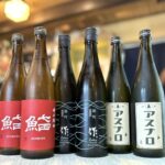 四合サイズの限定酒！「七田 すしだ」「作 雄町」「鳩正宗 アスナロ」のご紹介！