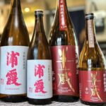キリっと辛口！「浦霞 芳醇純米原酒」「半蔵 特純 辛口」のご紹介！