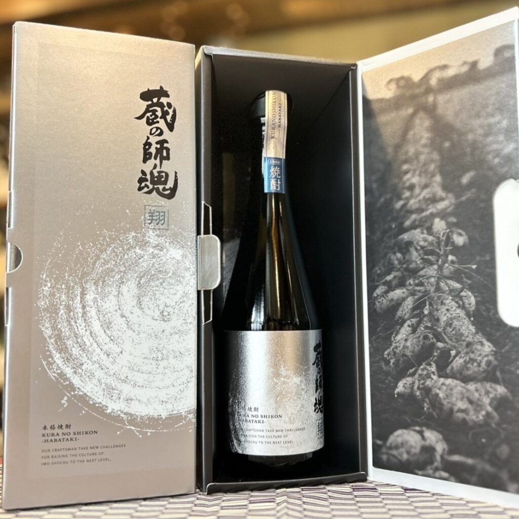 芋焼酎の新しいチャレンジ!「蔵の師魂 翔 -はばたき-」のご紹介!
