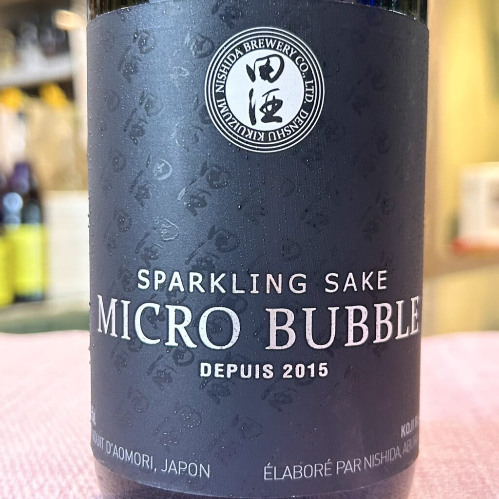 青森 田酒(でんしゅ)Micro bubble 白生