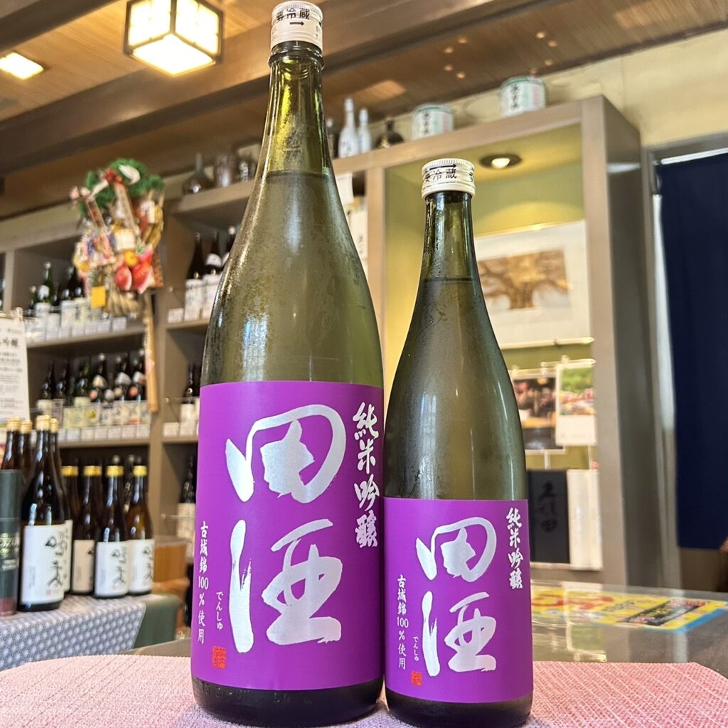 青森 田酒（でんしゅ）純米吟醸 古城錦