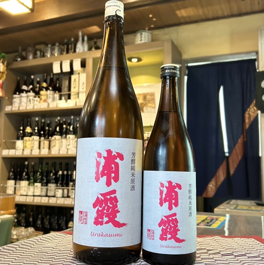 宮城 浦霞(うらかすみ)芳醇純米原酒