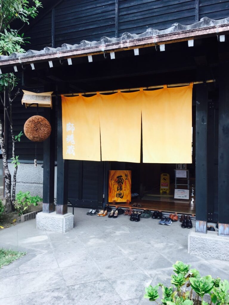 【鹿児島県】 蔵の師魂：小正醸造さん