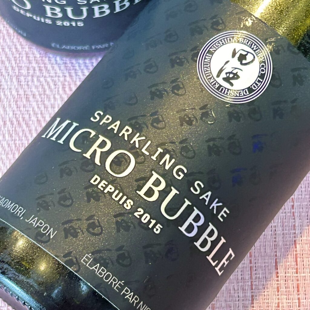 青森 田酒(でんしゅ)Micro bubble 白生