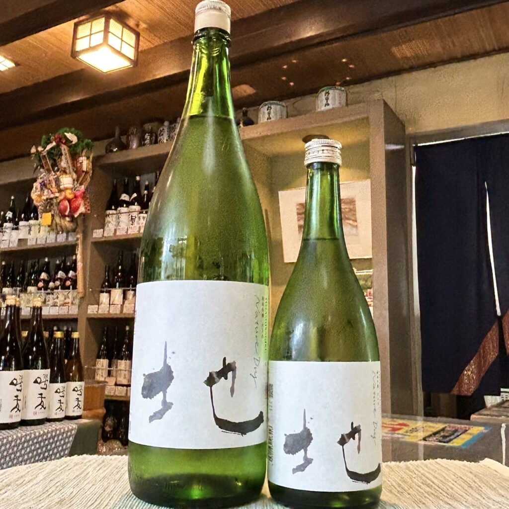 高知 土佐しらぎく（とさしらぎく）ナチュールドライ 地