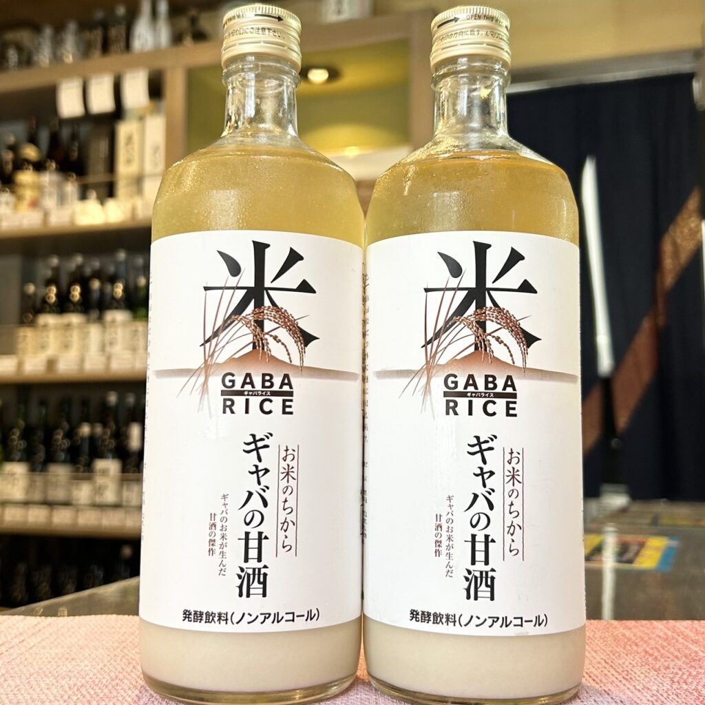 鳥取 千代むすび(ちよむすび)ギャバの甘酒 GABA米・糀甘酒 ノンアルコール