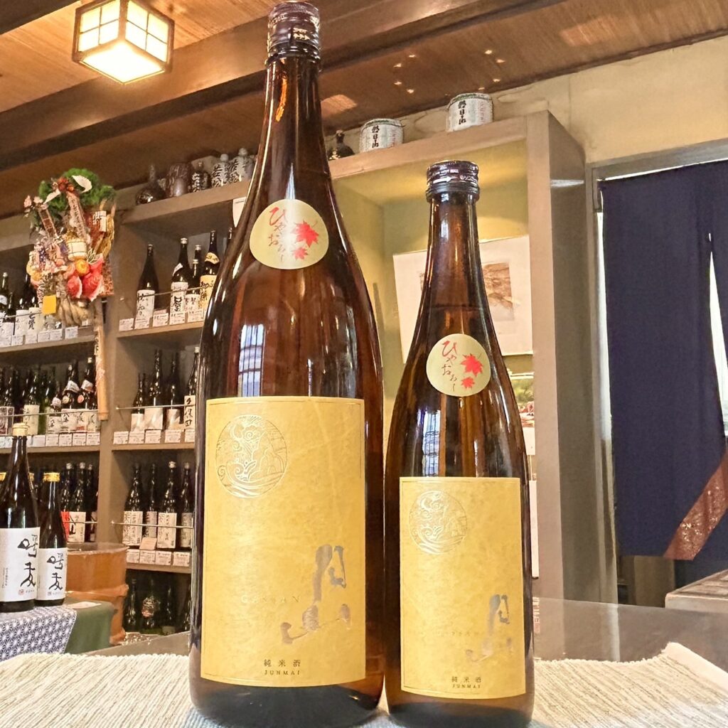 島根 月山(がっさん)純米酒 ひやおろし