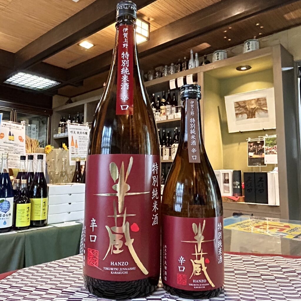 三重 半蔵(はんぞう)特別純米酒 辛口
