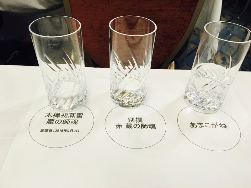 【鹿児島県】 蔵の師魂：小正醸造さん