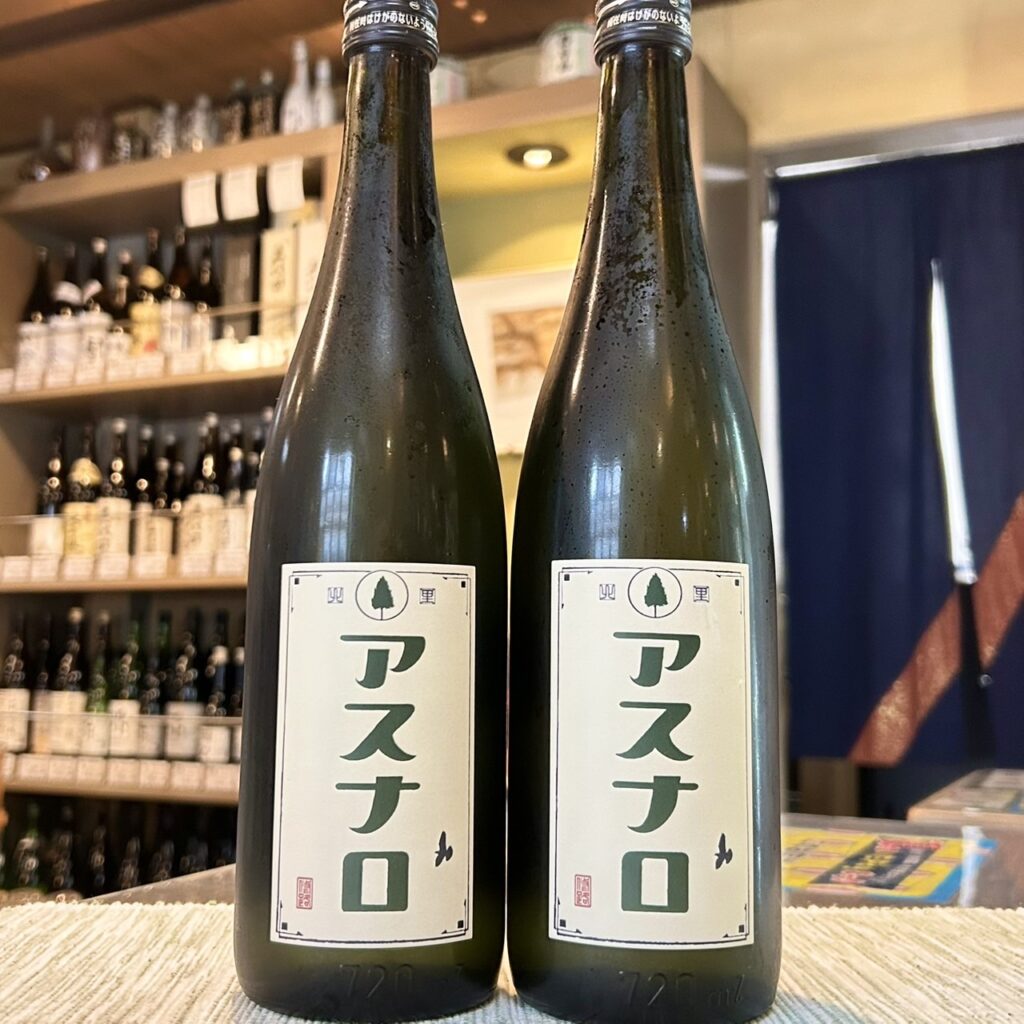 青森 鳩正宗（はとまさむね）アスナロ 純米吟醸酒