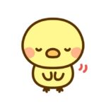 おしらせ ひよこ