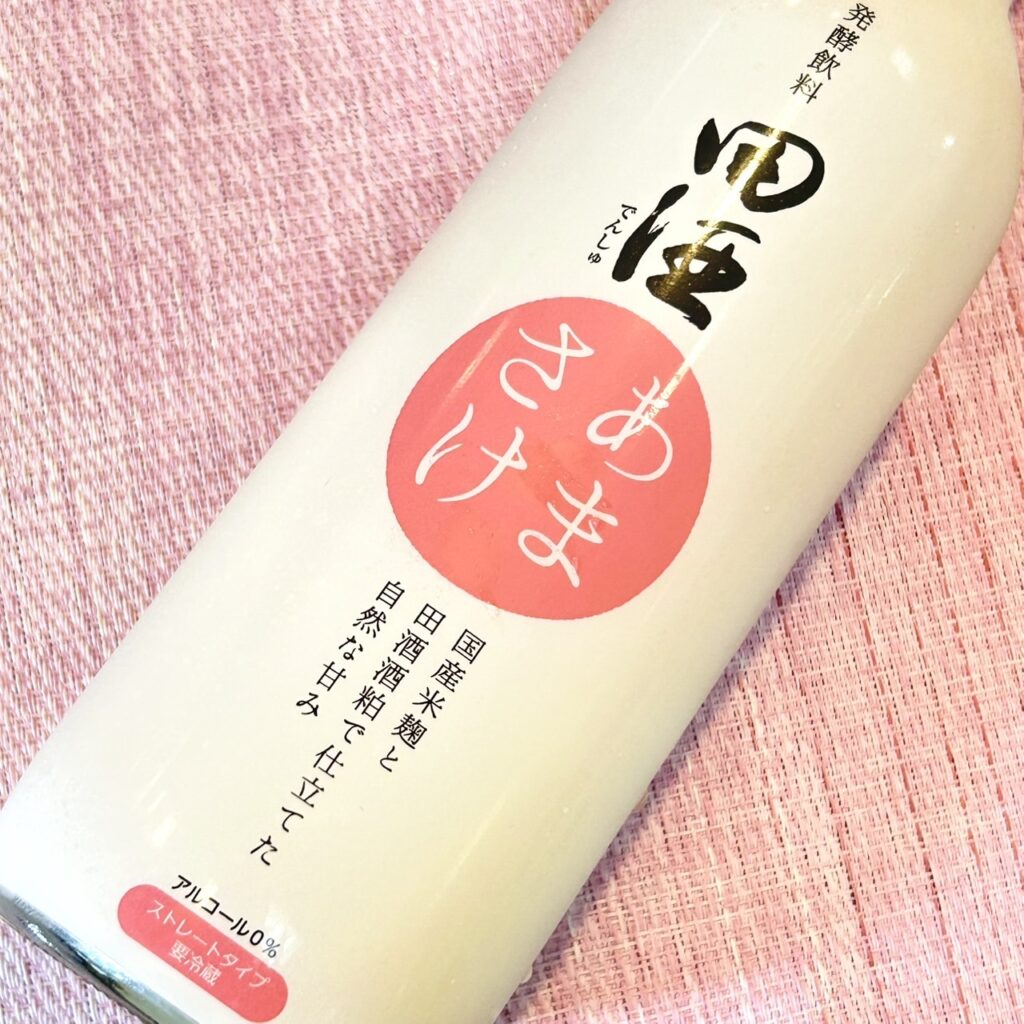 青森 田酒(でんしゅ)あまさけ