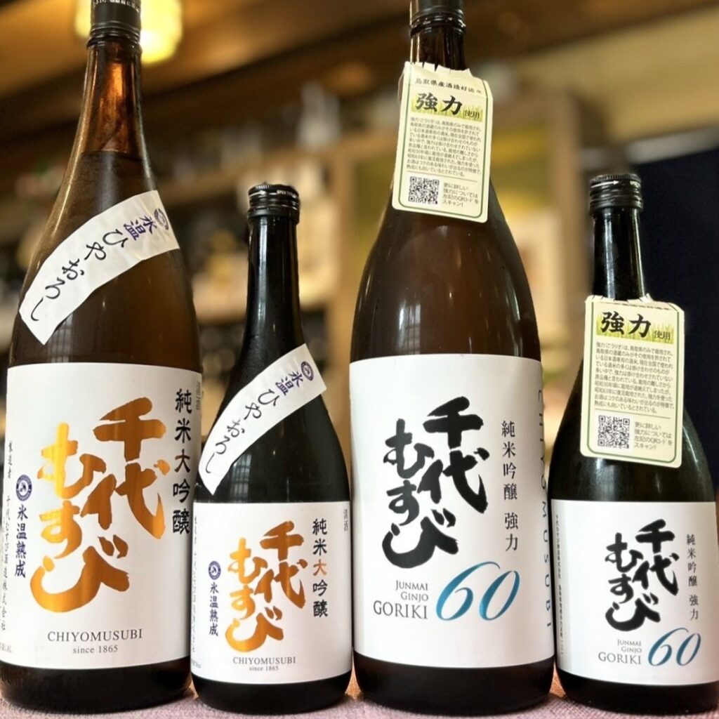 千代むすびさんから強力のお酒が到着!「純米大吟醸 ひやおろし」「純米吟醸 強力60」のご紹介!