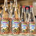 フルーティーな芋焼酎の進化系！「トロピカルタイガー」新発売です!!