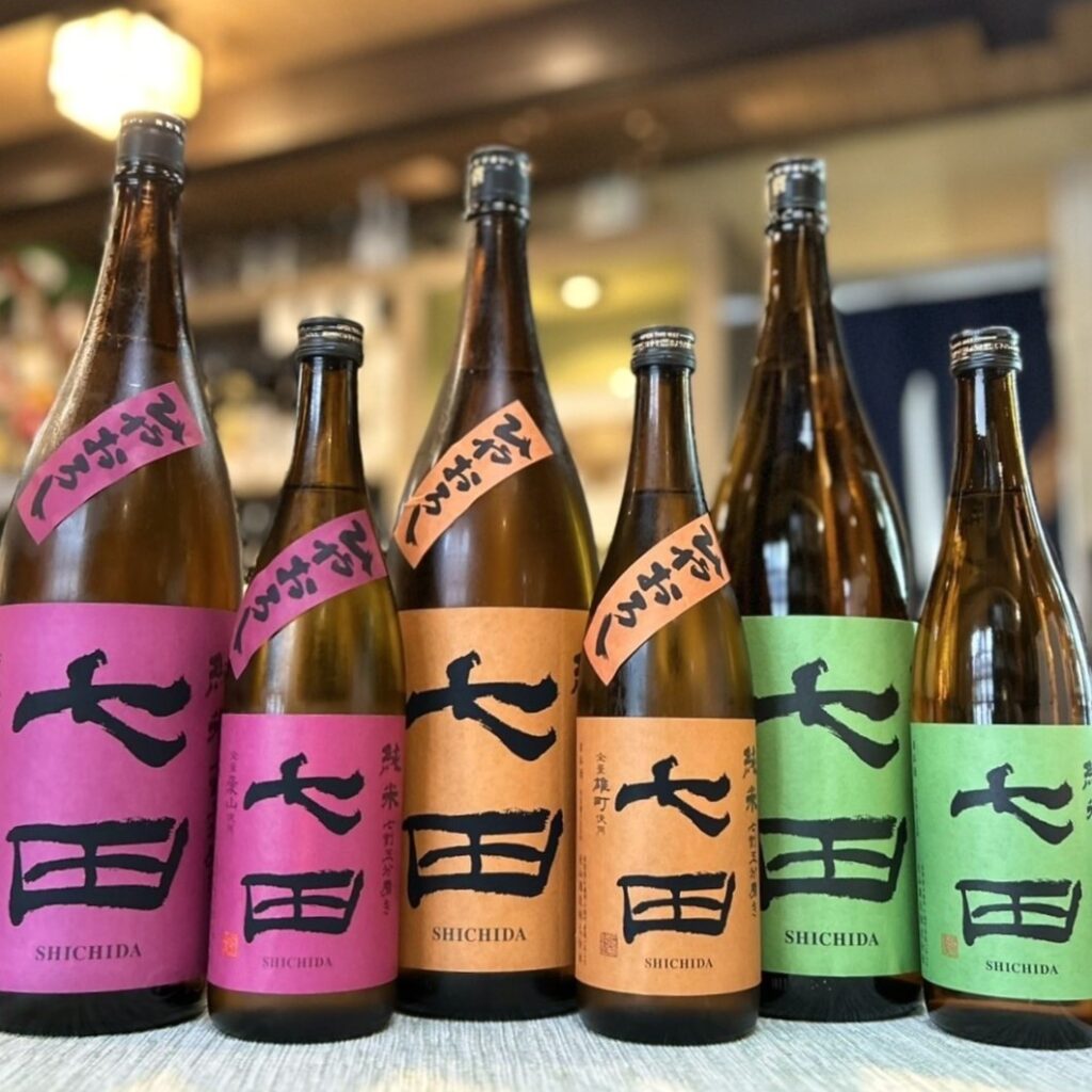 ひやおろしと言えばこのお酒！「七田 七割五分磨き ひやおろし 愛山 / 雄町」のご紹介！