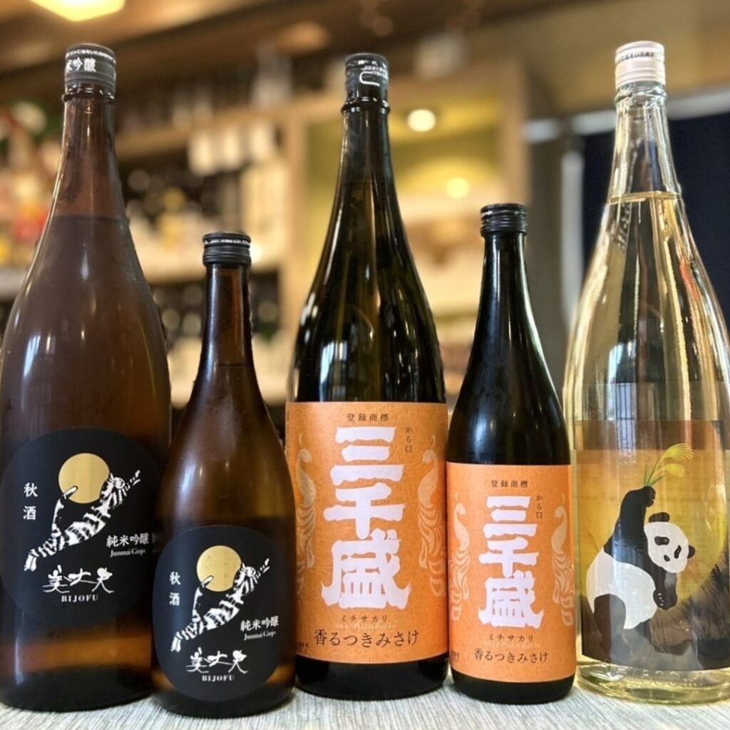 辛口の秋酒!「美丈夫 秋酒」「三千盛 香るつきみさけ」「御代櫻 Moon Panda」のご紹介!