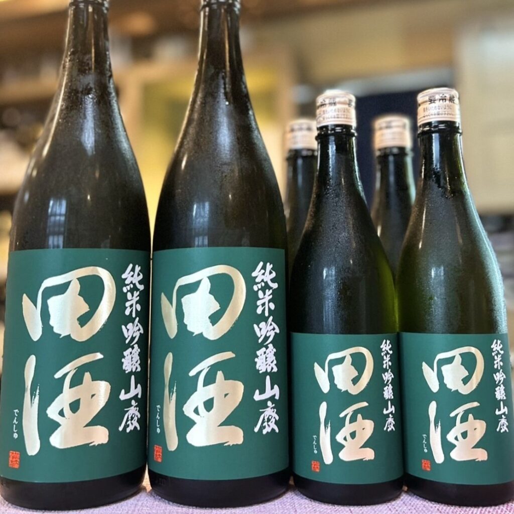 2025年 秋の山廃！「田酒 純米吟醸 山廃」が到着！