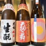 濃醇な旨さの秋の酒！「大七 生詰め」「天狗舞 山廃ひやおろし」「遊穂 年輪 THE FIRST」のご紹介！