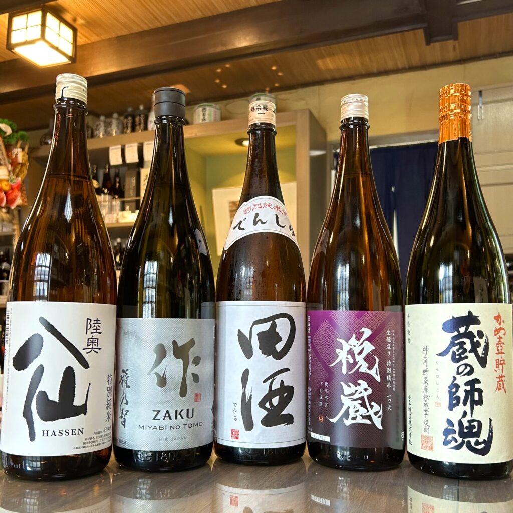 2025年10-11月価格改定のご案内